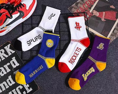 Basketball Socks Set