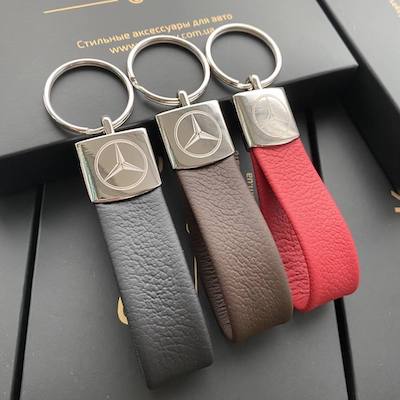 Branded or High-Quality Keychain